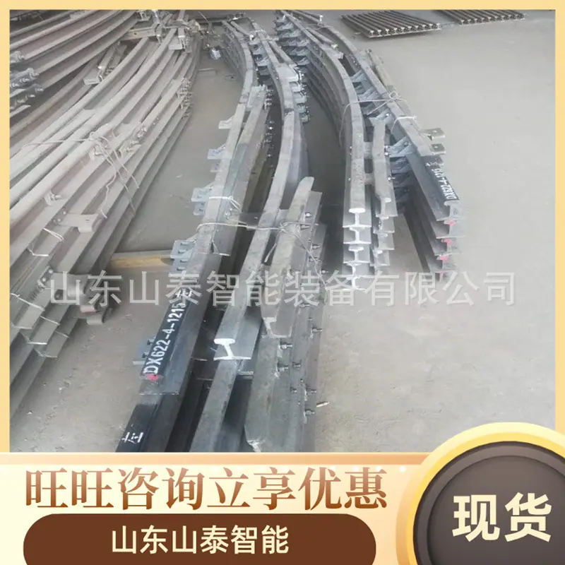 微信图片_20240907152724