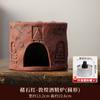 Estufa de alcohol de gres rojo ocre Estufa pequeña china Dunhuang estufa estufa estufa de té al aire libre portátil cocina de té