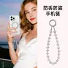 Cadena de Teléfono de Muñeca Corta en Stock, Pulsera Colgante de Cubo de Azúcar de Cristal de Moda y Sencilla, Hecha a Mano de Alta Calidad con Abalorios para Mujer
