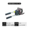 Tenazas cortacables tipo trinquete cortacables de trinquete tenazas cortabolnos j25 tijeras para cable cortacables de engranaje tijeras de trinquete