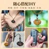 Pendente Natural de Sândalo Fechadura Ruyi Artesanal DIY Colar Corrente de Celular Chaveiro Ornamento para Pendurar no Carro Acessórios de Sândalo Atacado