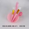 Juego de cuencos de silicona para mascarillas de belleza DIY, cepillo de ajuste para mascarillas, palo de ajuste para mascarillas, cuchara medidora, herramienta para mascarillas caseras