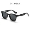 Gafas de Sol Estilo Nuevo para Mujer, Gafas de Sol Polarizadas de Gama Alta de Moda para Hombre, Moda de Celebridad de Internet, Piernas con Lente Núcleo CP Anti-UV