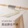 Perchero para Pantalones con Forma de Ganso Fuente Hogareño Sin Costuras Monocapa Antideslizante Perchero de Armario para Pantalones Colgador de Almacenamiento Simple Perchero para Ropa a Prueba de Óxido