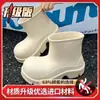 Botas de Lluvia de Color Sólido Moda Sandalias Dopamina de Punta Cerrada 2025 Nuevo Verano Suela Suave Calzado Trendy para Exteriores y Playa