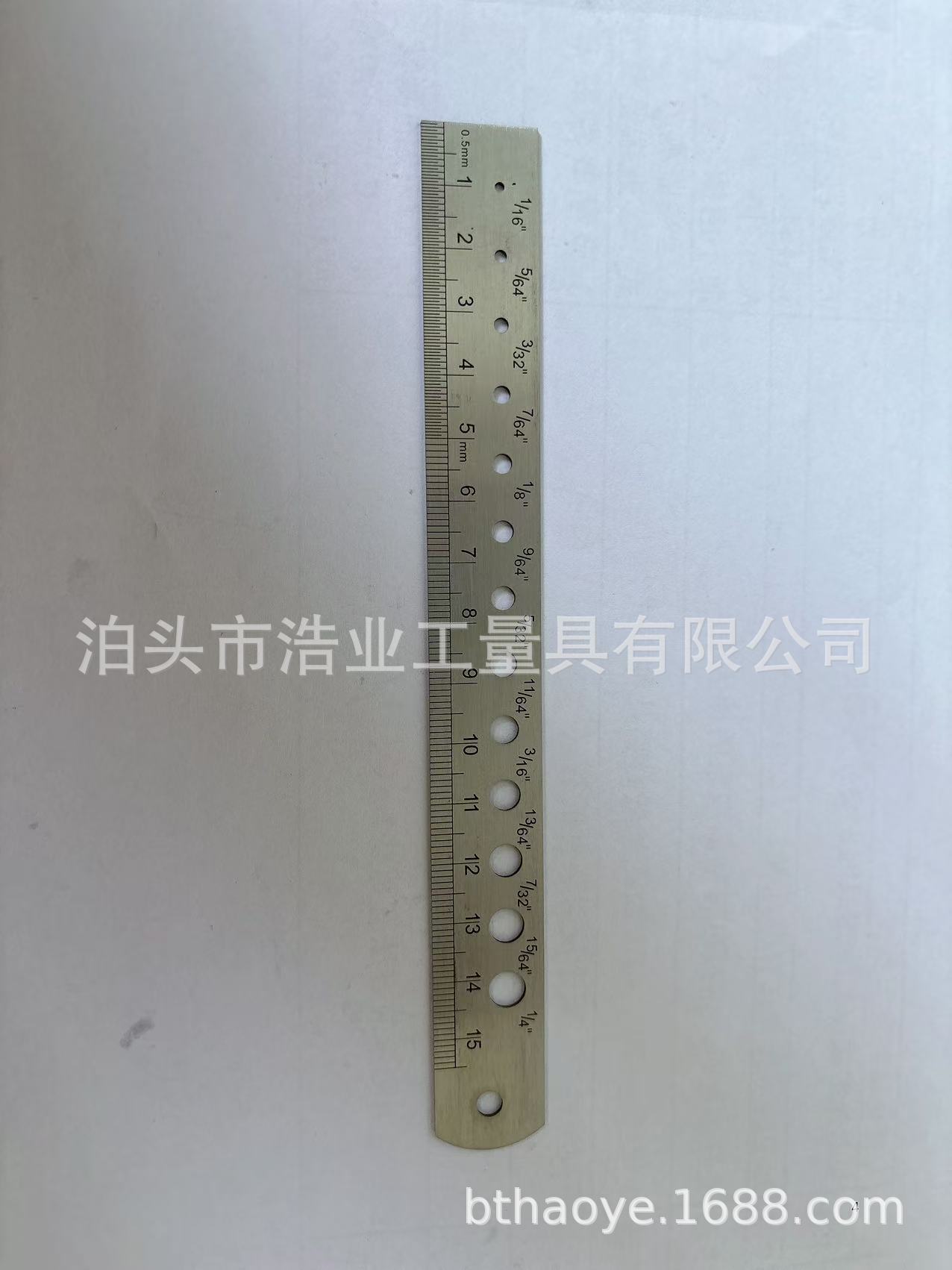 微信图片_20250805235709