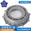 Fábrica de procesamiento de tratamiento de superficies de fundición a presión de aleación de aluminio de alta calidad de Dongguan, dibujo de procesamiento no estándar