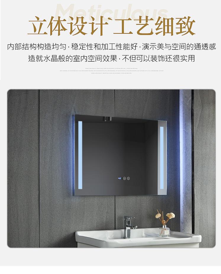 详情页_07