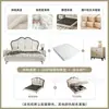 Cama tapizada suave ondulada retro francesa, bloqueo de color blanco y negro, cabecero de doble arco tipo nube, dormitorio principal francés ligero, cama doble, cama de boda