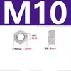 Tuerca Hexagonal de Acero Inoxidable 304 Tuerca Hexagonal de Acero Inoxidable 201 M2 M2.5 M4 M5 M6 M8 M10 M12-M36