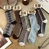 Calcetines Retro Japoneses con Lazo para Primavera y Verano para Mujer, Calcetines de Encaje Lindos Estilo Coreano de Longitud Media, Calcetines de Atrezo Lolita
