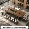 Nueva Mesa de Té de Pizarra con Veta de Madera Estilo Chino 2025 Nueva Elegante Mesa de Té de Oficina Totalmente Automática Integrada con Tetera de Agua