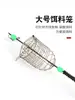 Anzuelo de pesca con forma de ancla de acero al carbono con tira luminosa, porta-cebos, anzuelo múltiple anti-enganches para pesca en el mar, especializado para la pesca en el mar de corvina