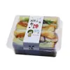 Caja de embalaje para sándwich individual/doble rollo de pollo para sándwich alimentos horneados de grado alimenticio caja de embalaje desechable al por mayor