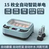 Incubadora Pequeña para Huevos de Uso Doméstico Máquina de Eclosión Inteligente Totalmente Automática Caja de Eclosión para Huevos de Pollo, Pato, Ganso, Codorniz, Loro
