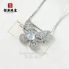 Pingente de Calcedônia Natural com Figura de Buda Banhada a Prata e Incrustação de Diamante de Alto Carbono, Novo Colar de Jade Verde Gelo Estilo Chinês de Alta Qualidade