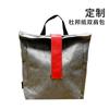 Mochila de Papel Dupont Fabricante de Shenzhen Personalizada Bolsa de Regalo para el Festival del Medio Otoño Mochila de Gran Capacidad Impermeable con Logo Imprimible