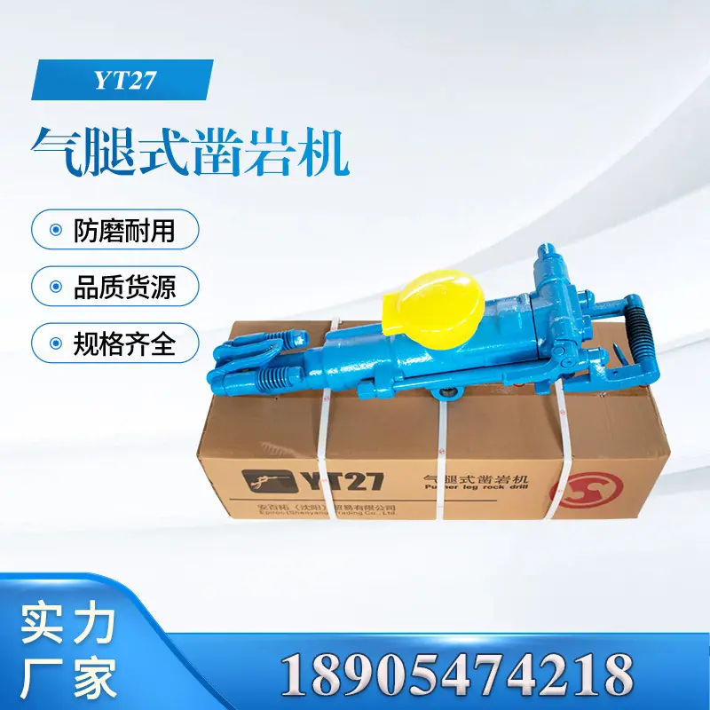 汇业主图模板18905474218