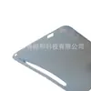 Aplicable a Samsung S7 + plus 12.4 pulgadas universal S7 FE pegatina lateral izquierda Ranura para lápiz Cubierta protectora de TPU