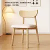 Mesa y Sillas de Comedor Modernas de Madera Maciza Nórdica Silla de Comedor Simple de Lujo Ligero para Restaurante Silla con Respaldo Taburete para Hogar Hotel Silla Color Crema