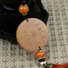 Suministro del Fabricante Venta al por Mayor Caoba Colgante para Espejo Retrovisor de Coche Colgante con Talla de Dragón Cuentas de Cera de Abeja Regalo Se Puede Grabar con logo