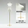 Accesorios para tienda de ropa estilo coreano nuevo maniquí de medio cuerpo cuerpo plano pecho pequeño soporte de exhibición ropa de mujer