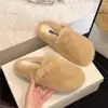 Colección nueva de invierno 2026: Zapatos tipo pantufla para mujer, forrados de felpa, con suela gruesa y peludos, elegantes y versátiles, cálidos y cómodos, perfectos como pantufla casual