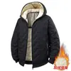 Chaqueta casual con capucha de algodón con forro polar de grafeno para exportación transfronteriza, abrigo de algodón grueso cálido de invierno para hombre, estilo moderno