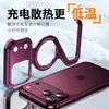 Soporte Magnético Snap-On Z-Shell Adecuado para Funda de Teléfono Apple 18 Pro Max, Diseño Metálico Hueco para iPhone 17 Pro Disipación de Calor