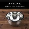 Molde redondo para pastel con fondo extraíble, recubrimiento antiadherente anodizado y altura aumentada para hornear, adecuado para pasteles tipo chiffon
