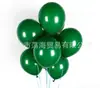 Globos de Navidad para fiestas al por mayor decoración de centros comerciales comercio exterior globo de 10 pulgadas con estampado de Papá Noel