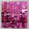 Popular en Xiaohongshu Venta Caliente Transfronteriza Creativo para el Hogar DIY Panel Eólico Panel Brillante con Lentejuelas Pared de Fondo Pintura Decorativa