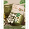 Regalos para el Día del Maestro para Mamá y Personas Mayores, Regalos de Cumpleaños Prácticos y de Alta Gama para el Día del Maestro, Regalos de Agradecimiento para Maestros