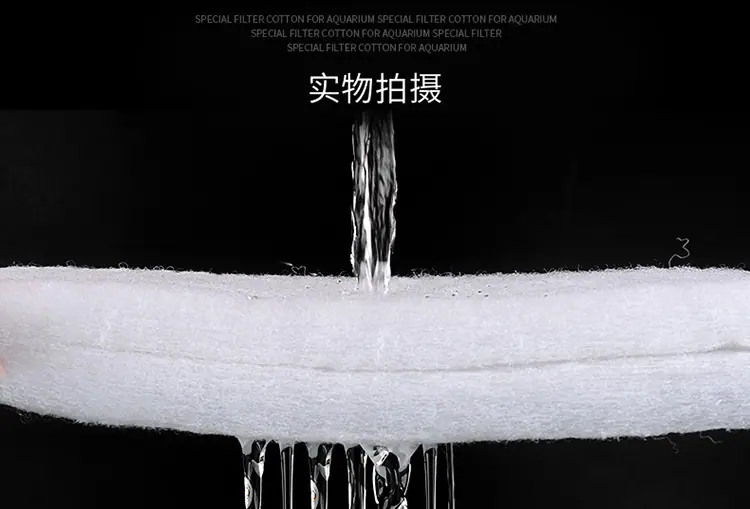 过滤棉-详情750_07