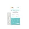 Fecha de caducidad: 27 de eneroKit de Prueba de Helicobacter Pylori para el Estómago Aotai Papel Conveniente para Autoprueba Disponible en Stock