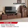 Mueble de TV estilo vintage 2026 modelo nuevo, engrosado, para apartamentos pequeños, mueble de almacenamiento de pie integrado, juego de mesa de centro para sala de estar en casa