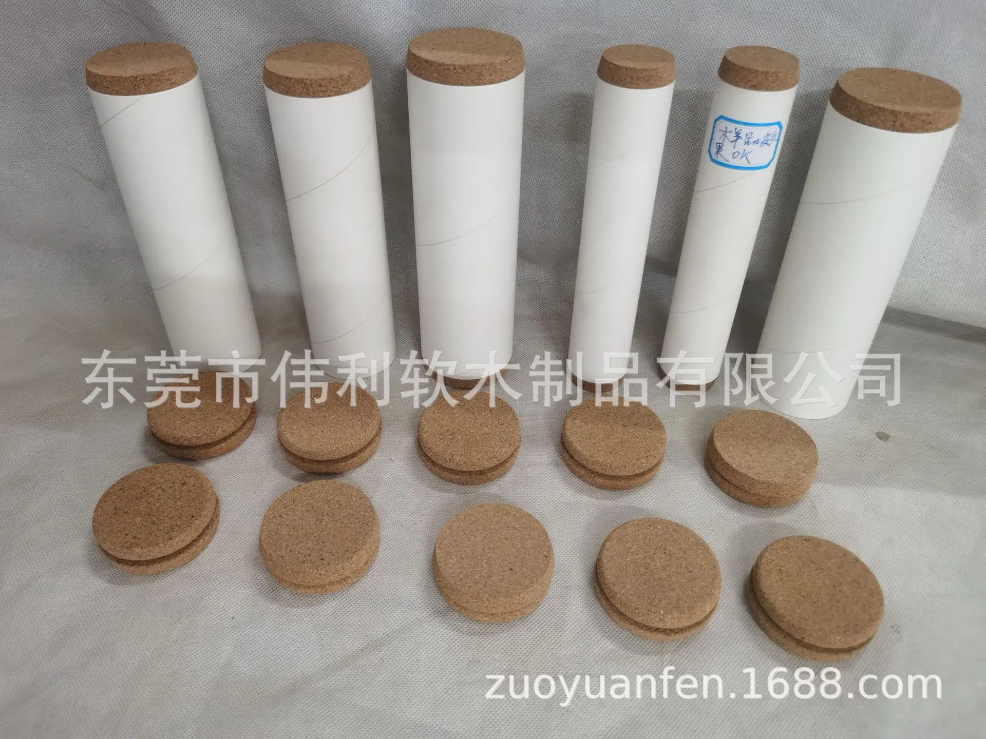 中细颗粒纸筒塞