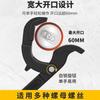 Llave inglesa Deli Herramienta Llave universal Llave ajustable Herramienta Daquan Juego Llave de trinquete Llave multifuncional