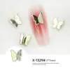 Acessórios de Nail Art Borboleta Mistos Estilo Novo Celebridade da Internet Inspirado no Ins, Formas Tridimensionais Grandes e Pequenas, Acessórios de Decoração de Unhas DIY