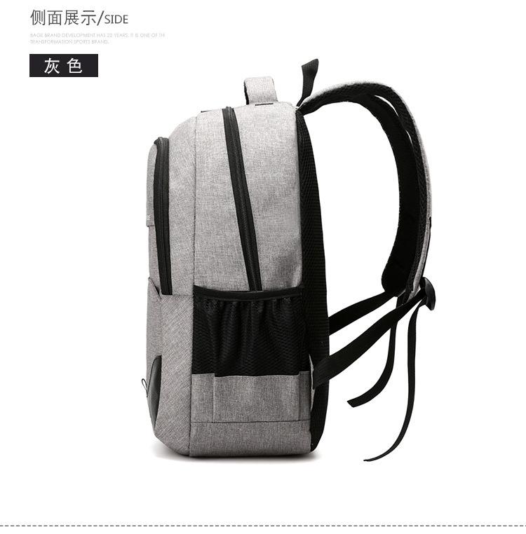 包 (26).jpg