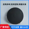 Aireador 92mm Disco Micro-Poroso Aireador Tratamiento de Aguas Residuales Acuicultura Oxigenación Disco de Aireación Cabezal de Aireación