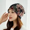 Chapéu Estilo Coreano Outono e Inverno Feminino Boné de Fita Multiuso Boné para Embalagem Boné Pulôver de Inverno Boné de Pescoço Boné Empilhado Estampado Boné com Proteção para Orelhas