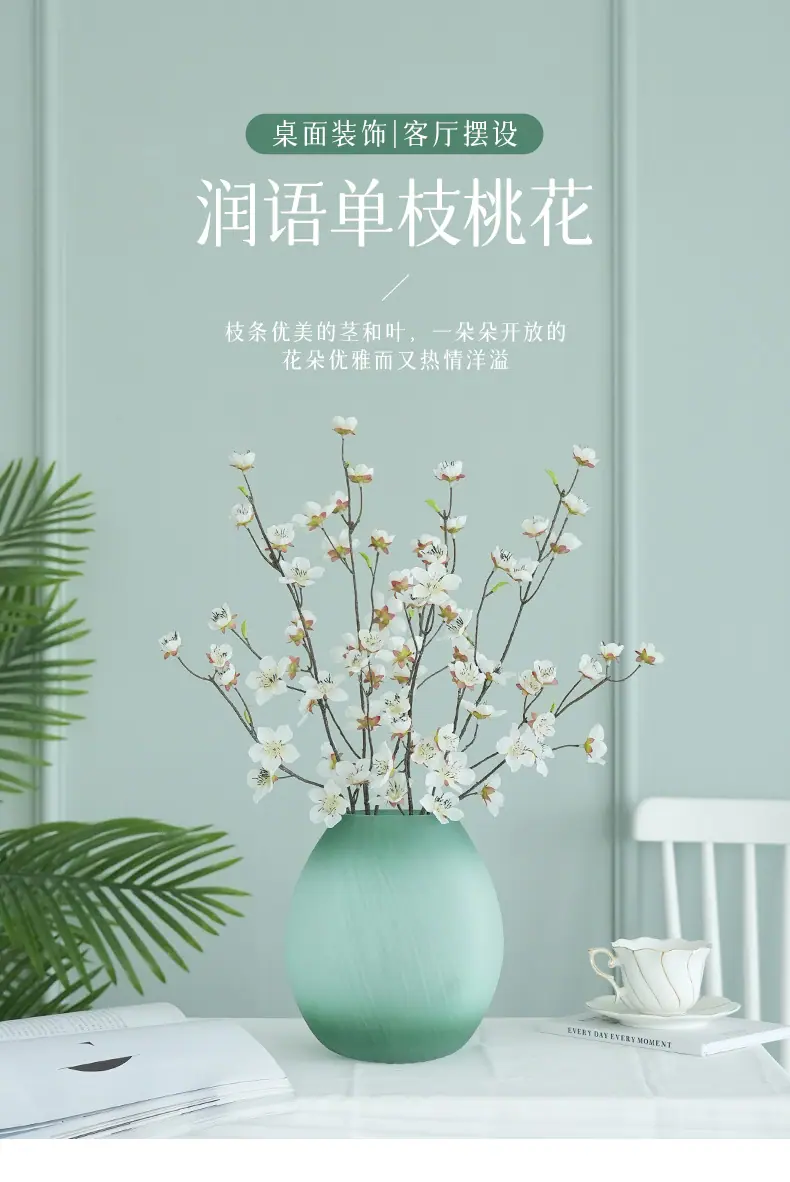 润语单枝桃花_01.jpg