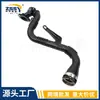 144605243R Peça Nova para Carro Válvula Borboleta Tubo de Admissão de Ar Adequado para Renault Cross-Border 2012-2019 Venda por Atacado