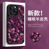 Adecuado para Funda de Teléfono Móvil Apple 17Promax Iphone16 Piel de Cabra 14 Rosa Púrpura 15 Silicona 13 Nuevo Modelo para Mujer