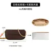 [Solo se vende la bolsa interior - La bolsa exterior no está incluida] Adecuado para la nueva bolsa Lv Ivy, Bolsa interior impermeable de papel Dupont