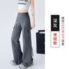 Pantalones de pierna ancha tipo bocina de herramientas de secado rápido para mujer, diseño delgado de verano, cintura alta, holgados, combinan con todo, adelgazantes, deportivos, casuales