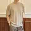 Nuevo Suéter de Punto Cómodo, Pulóver Simple de Cuello Redondo, Color Sólido de Moda, Estilo Casual para el Trabajo, Joven Relajado, Primavera/Verano