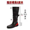 Botas Longas Vintage de Couro Melard Plissadas para Mulheres 2026 Novas com Solado Grosso Fivela de Cinto Botas de Cavaleiro de Cano Alto