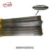 Alambre de soldadura de níquel SNi6625, alambre de soldadura de aleación de níquel INCONEL625, alambre de soldadura de níquel-cromo-molibdeno ERNiCrMo-3 de 2,0 mm